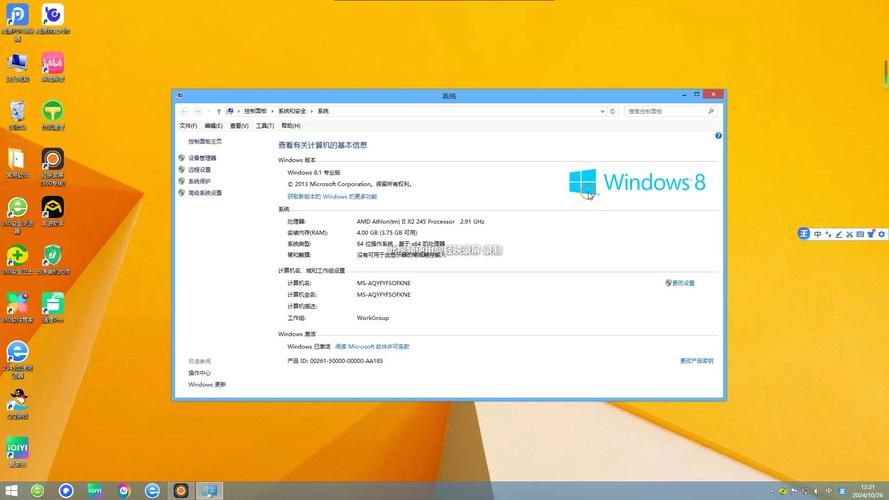 win7电脑主题哪个好 实测10款热门主题优缺点