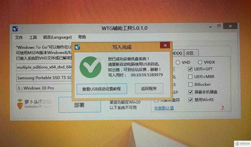 win8硬盘安装教程 手把手教你快速安装win8系统