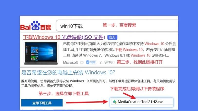 WIN98启动盘怎么用 详细使用步骤一看就会