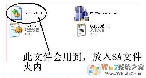 windower下载安装指南电脑游戏优化必备工具