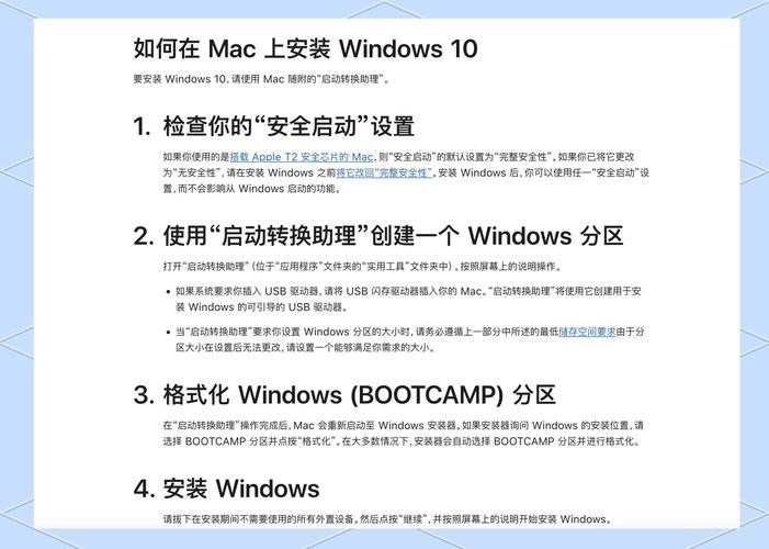 winpe是什么 快速掌握这个实用系统工具的方法