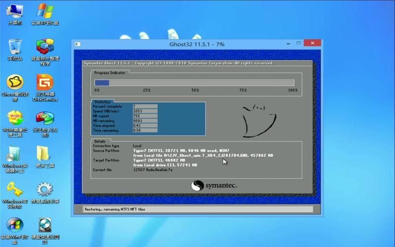 winpe是什么 快速掌握这个实用系统工具的方法