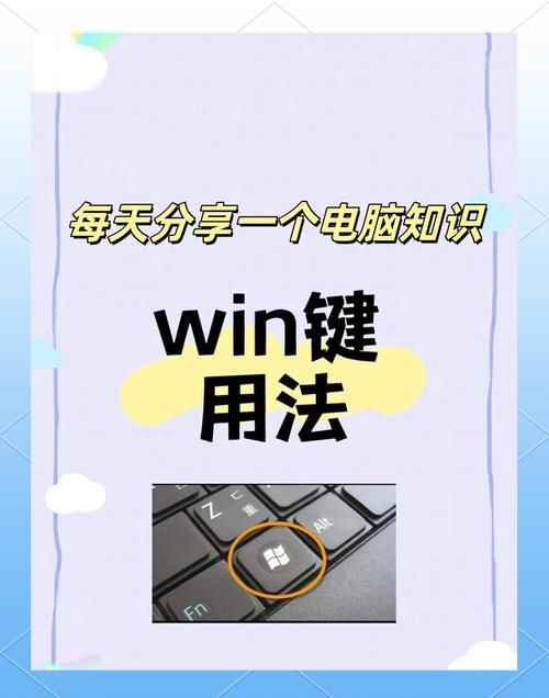 winpe是什么 快速掌握这个实用系统工具的方法