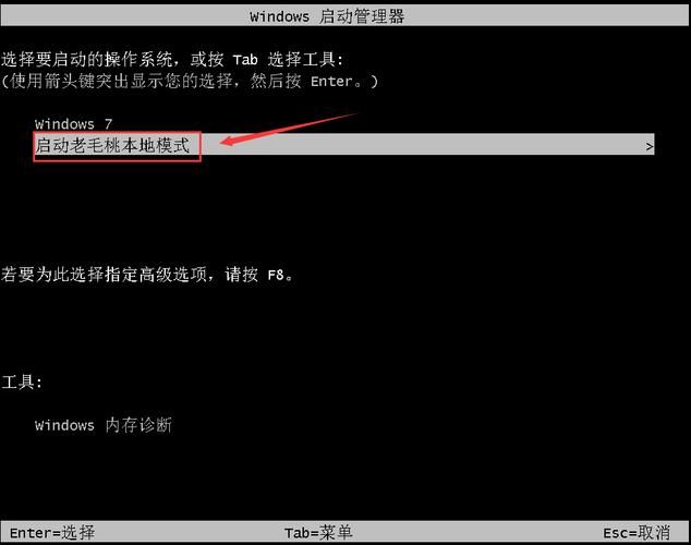 winpe是什么 快速掌握这个实用系统工具的方法