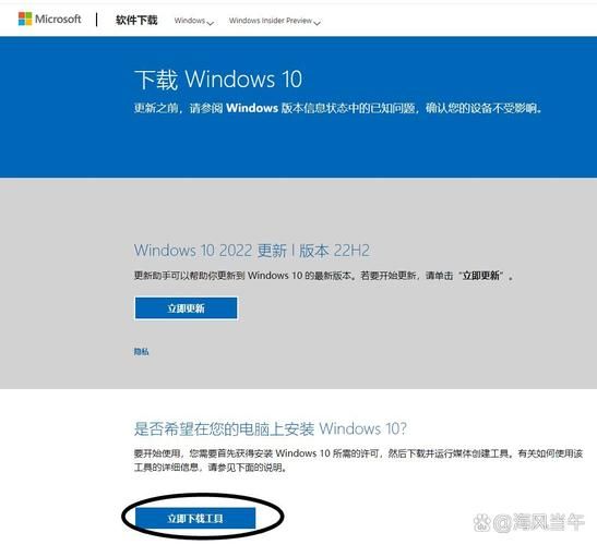 winpe最新版怎么用 手把手教你制作启动盘