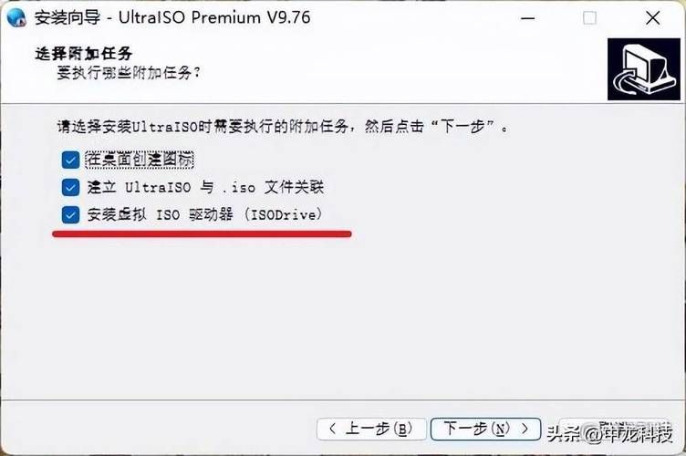 winpe最新版怎么用 手把手教你制作启动盘