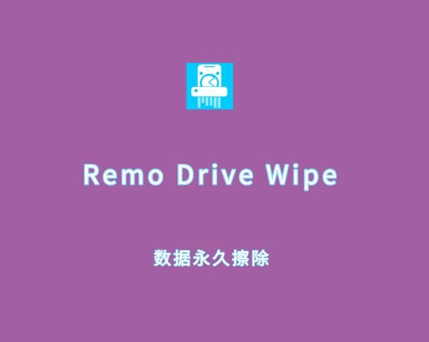 wiperapp是什么软件 这款工具能帮你轻松清理手机