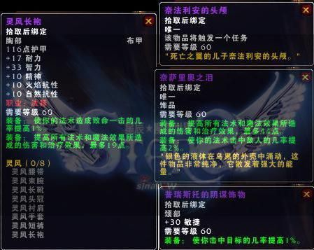 wow帝国的崛起如何成为游戏界的传奇