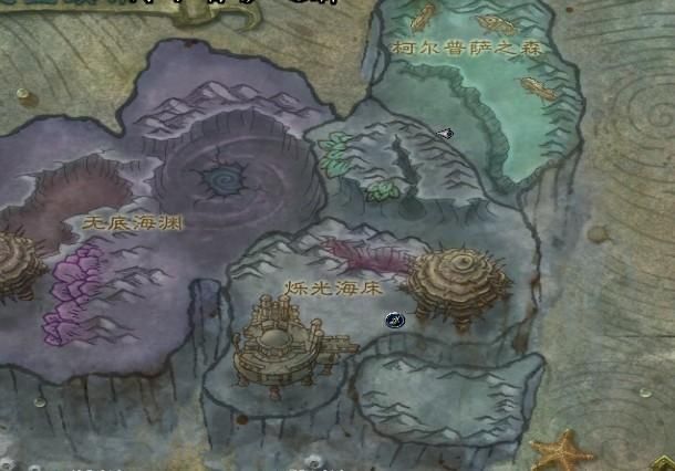 wow海山怎么去 部落联盟两种路线全解析