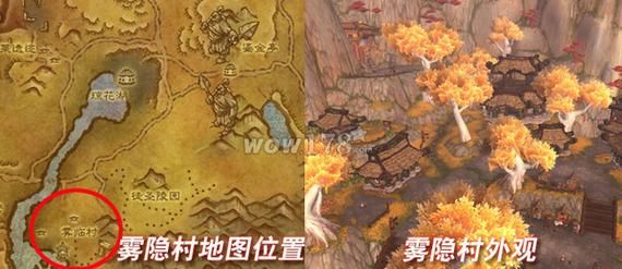 wow金莲教声望有什么用 声望奖励详细介绍
