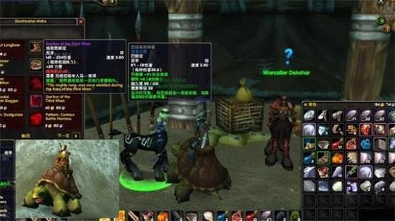 wow金莲教声望有什么用 声望奖励详细介绍