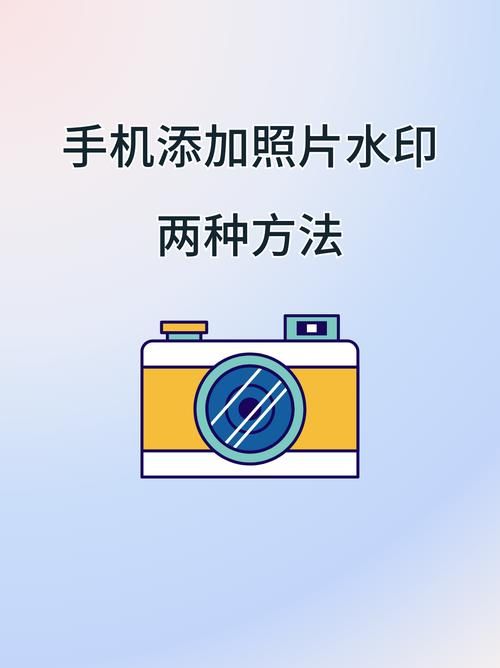 wps图片加水印怎么弄 新手必看详细步骤