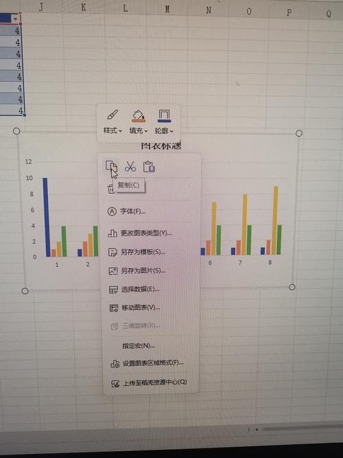 wps表格怎么做详细步骤图解手把手教你