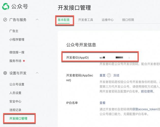 www.d.cn使用教程 新手快速入门指南