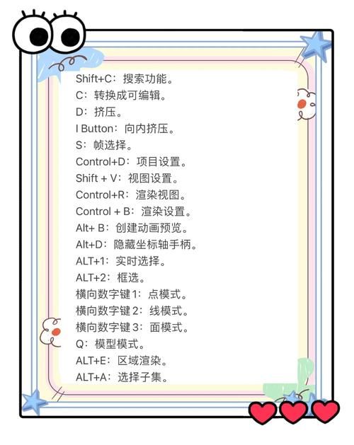 www.d.cn使用教程 新手快速入门指南