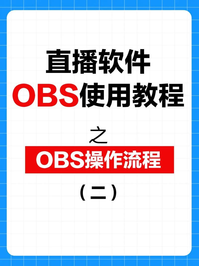 www.d.cn使用教程 新手快速入门指南
