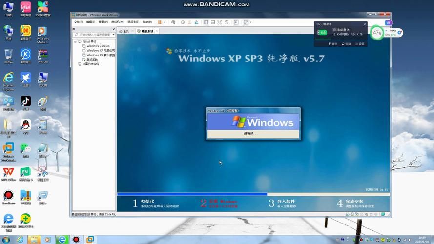 xp主题怎么安装 老电脑也能焕然一新