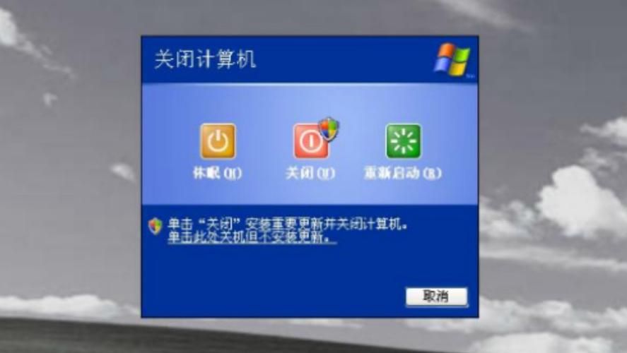 xp仿vista桌面主题 一键切换超详细安装指南