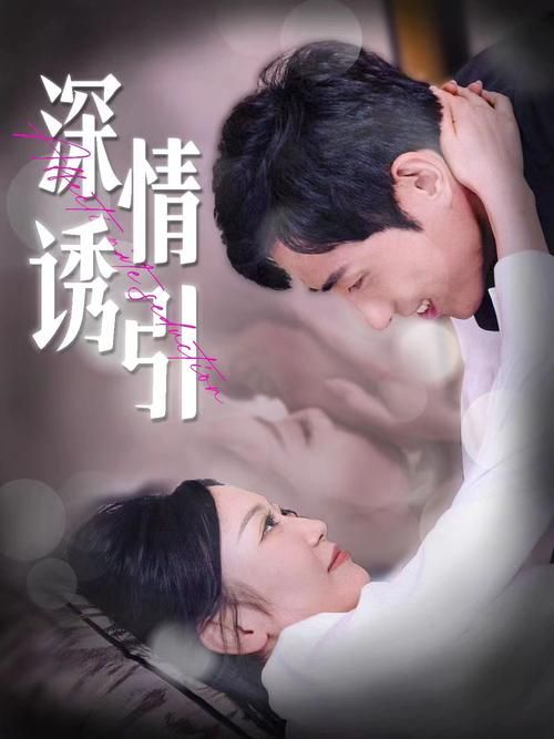 x战警3百度影音完整版在线观看无需注册