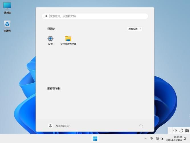 ylmf.com系统下载站提供最新纯净版镜像