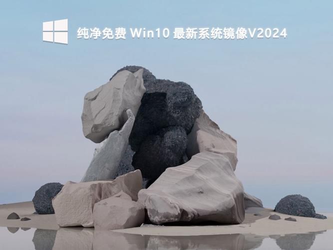 ylmf.com系统下载站提供最新纯净版镜像