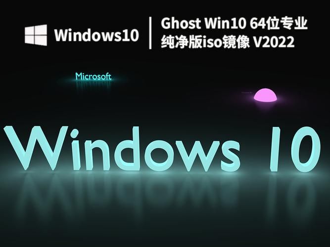 ylmf.com系统下载站提供最新纯净版镜像