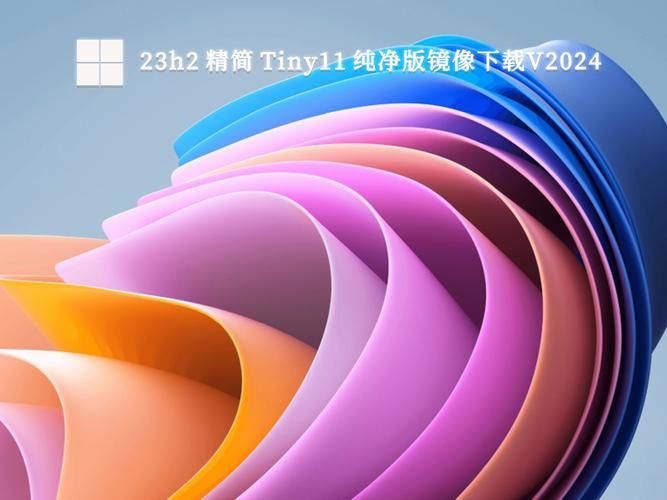 ylmf.com系统下载站提供最新纯净版镜像
