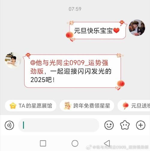 yy多少级是皇冠 了解yy等级与皇冠的关系