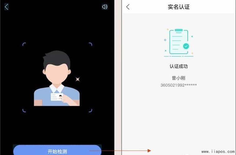 yy注册账号网站入口在哪 最新官网注册教程分享