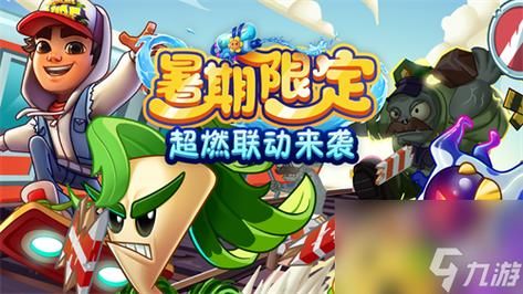 一战到底在线游戏最新版本更新内容介绍