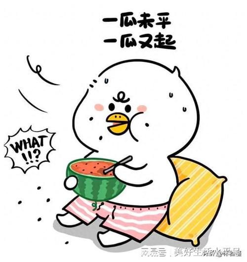 一瓜未平一瓜又起 最近的网络热点你追上了吗