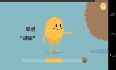 一百种蠢蠢的死法合集 这些死法一个比一个搞笑