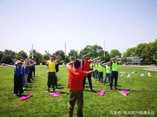 万园之园蚂蚁庄园好友互动 组队合作玩法解析