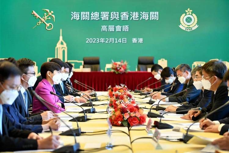 万里平台香港会场最新活动安排与参与指南