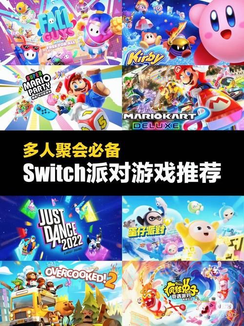 三人小游戏无敌版下载 多人联机对战欢乐无限