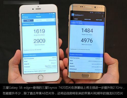 三剑客奇迹登陆器与其他登陆器对比评测