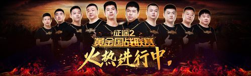 三十六计英雄联盟新手必看攻略大全
