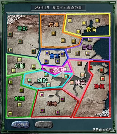 三国志11新剧本推荐 最好玩的剧本排行