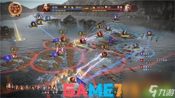 三国志12不好玩是游戏设计问题还是玩家要求高