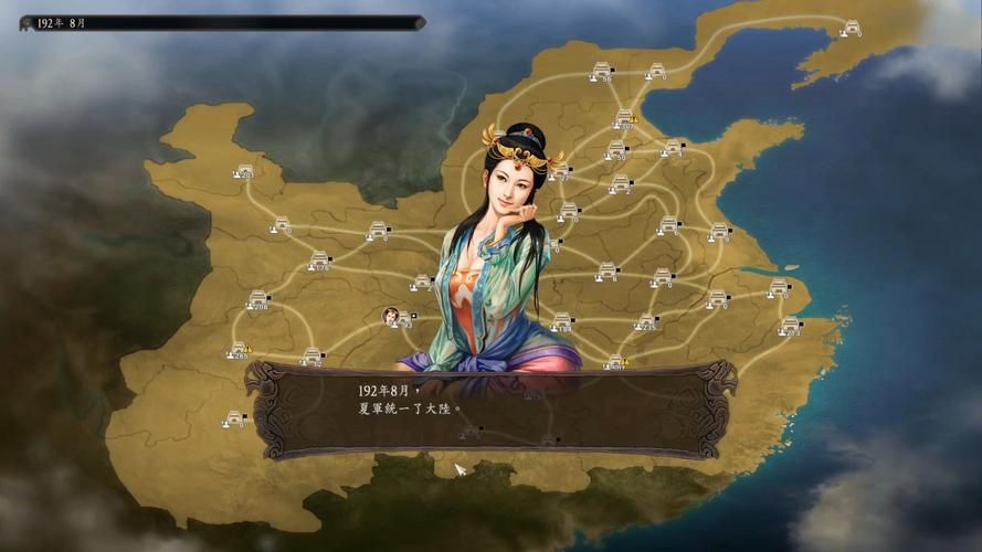 三国志12技法效果详解 哪些技能最实用