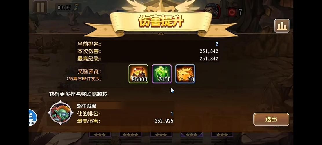 三国志13小斧头功能大全让你轻松玩转游戏