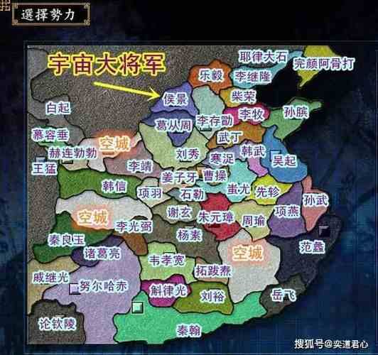 三国志9逐鹿九州战斗技巧 掌握这些让你百战百胜