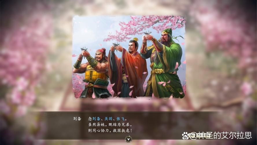 三国志之黄天当立历史背景黄巾军为何要起义