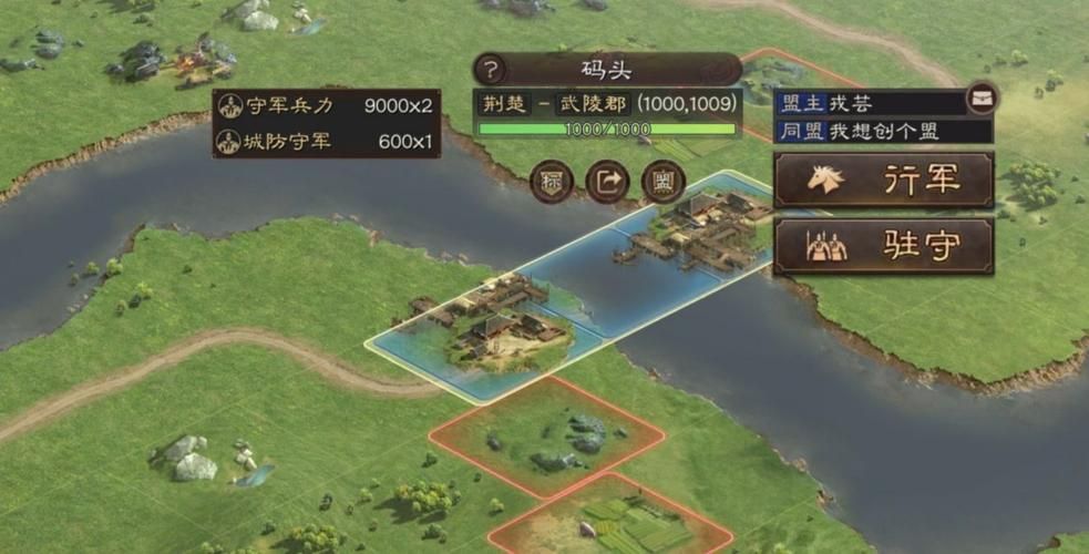 三国志战略版张角战法推荐 张角最强战法搭配技巧