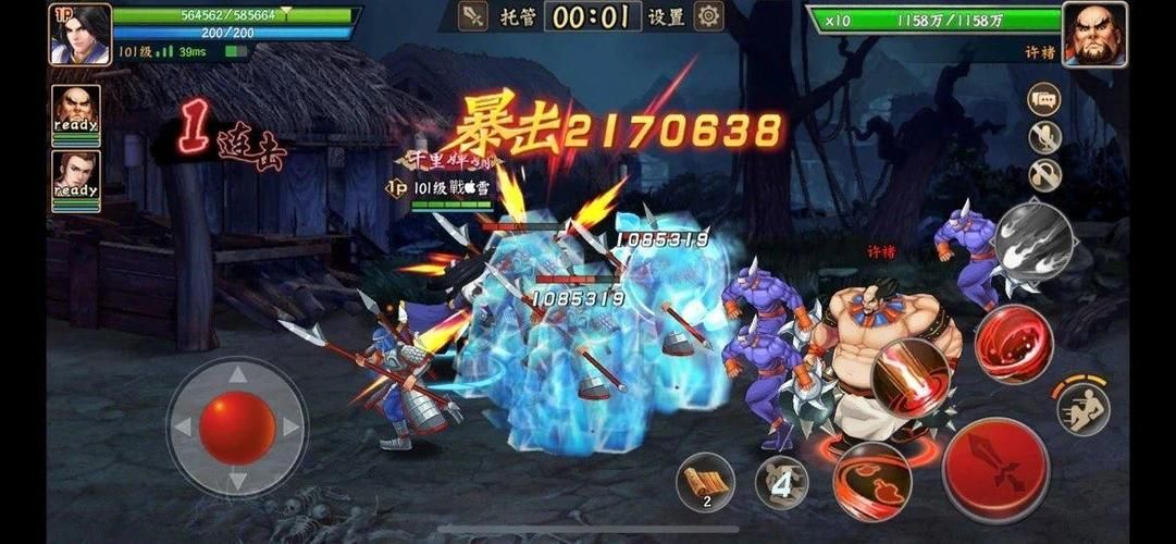 三国战纪隐藏神剑属性介绍 最强武器解析