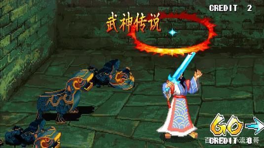 三国战记冰剑位置在哪 冰剑获取条件和方法说明