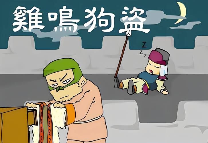 三神姬灵异收藏录揭秘那些不为人知的诡异故事