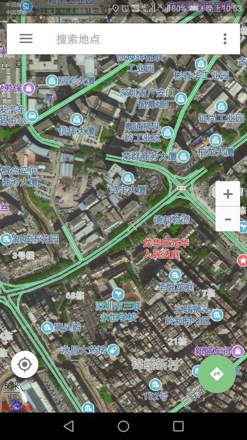 上帝之眼卫星地图怎么用 教你快速定位想看的地方