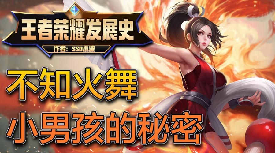 不知火舞之游乐园交通指南 轻松到达的路线与停车攻略