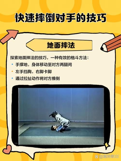 世界职业摔跤游戏攻略 新手快速上手技巧分享